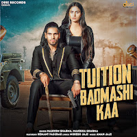 Manisha Sharma - Tuition Badmashi Kaa (Feat. Hemant Faujdar) Ft Masoom Sharma загрузить