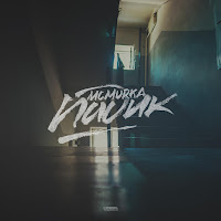 Mc Murka - Падик загрузить