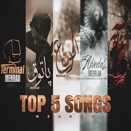 Mehrab - Top 5 Songs загрузить