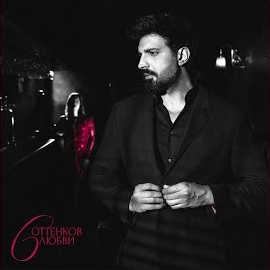 Merab Amzoevi - Крутятся загрузить