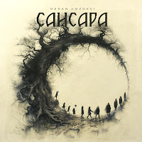 Merab Amzoevi - Сансара загрузить