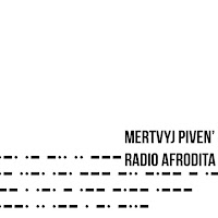 Мертвий Півень - Минає День, Минає Ніч загрузить