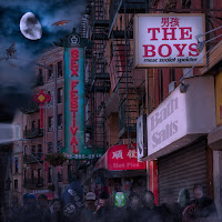 Обложка песни 