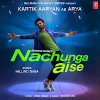 Millind Gaba - Nachunga Aise загрузить