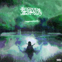 Mlody Korden - Icarly загрузить