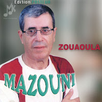 Mohamed Mazouni - El Ouakete Tbedel загрузить
