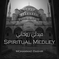 Mohammad Bashir - ميدلي روحاني загрузить