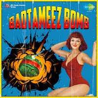 Mohammed Aziz - My Name Is Lakhan Ft Anuradha Paudwal & Nitin Mukesh загрузить