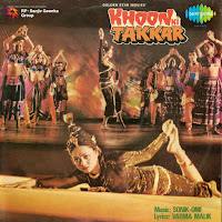 Mohd Rafi - Teri Meri Mohabbat Bhi Ft Asha Bhosle загрузить