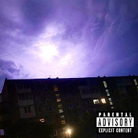 Morphy - У Тебя Красивый Мир загрузить