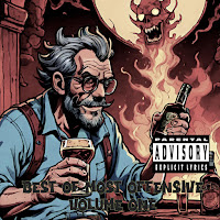 Обложка песни 