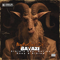 Обложка песни 