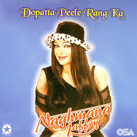 Naghmana Jaffry - Main Hoon Maghroor Laila загрузить