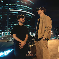 Neki - Хабиби Ft Alemond загрузить