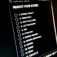 Newlightchild - Triviatta загрузить