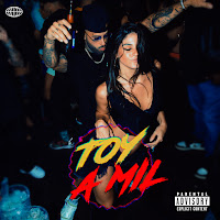 Обложка песни 