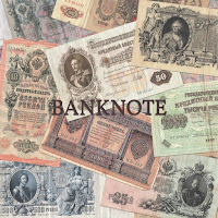 Niker - Banknote загрузить
