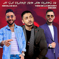 Обложка песни 