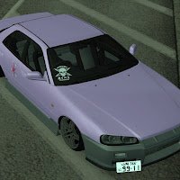 Nissan Playa - Evil Inside загрузить