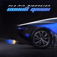 Nlo - Синий Джин (Bid0Nci0N Remix) загрузить