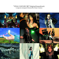 Nobuo Uematsu - Compression Of Time загрузить