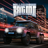 Обложка песни 