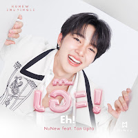 Nunew - Eh! (Feat. Tan Lipta) загрузить