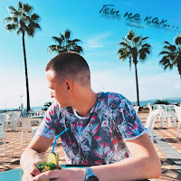 Odurachen - Ты Не Как... загрузить