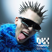 Oki - I To Jest Fakt Ft Magiera загрузить