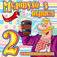 Олександр Галай - Засадю загрузить