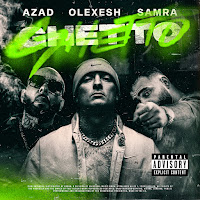 Обложка песни 