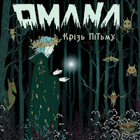 Omana - Птах Чарівний загрузить