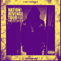 Обложка песни 