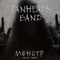 Panheads Band - Monstr загрузить