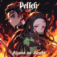 Обложка песни 