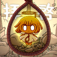 Pepoyo - 拝啓 - Dear загрузить