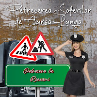 Petrecere La Romani - Așa-I Viața Omului! mp3 скачать