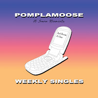 Обложка песни 