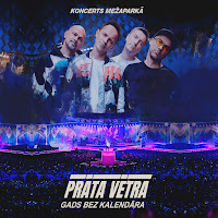 Prāta Vētra - Spogulīt, Spogulīt (Live) загрузить