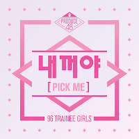 Produce 48 - 내꺼야 (Pick Me) загрузить