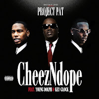 Обложка песни 