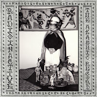 Обложка песни 