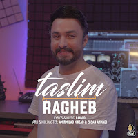 Ragheb - Taslim загрузить