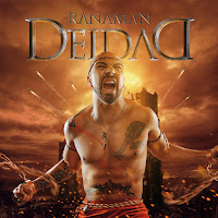 Обложка песни 