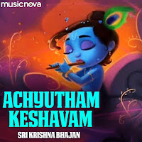 Rekha Rao - Achyutam Keshavam Krishna Damodaram загрузить