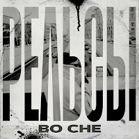 Рельсы - Во Сне загрузить