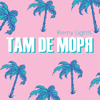 Remy Lights - Там Де Моря загрузить