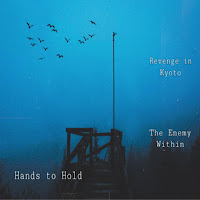 Обложка песни 