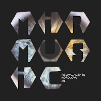 Обложка песни 