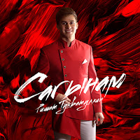 Ришат Тухватуллин - Сагынам загрузить